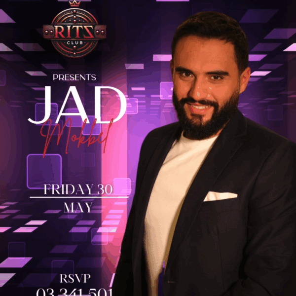 RITS Club 